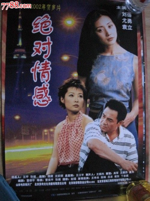 亚拉巴马州驾驶证怎么仿制